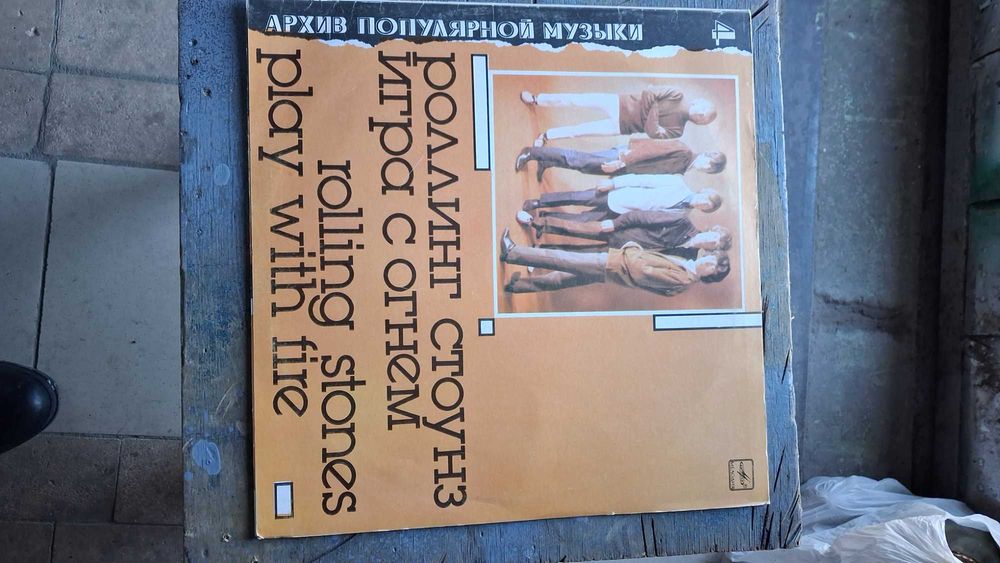 вініловий диск роллінг стоунз