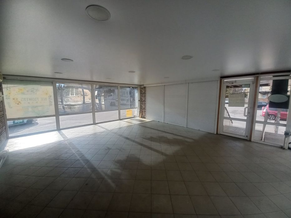 Комерческая недвижимость