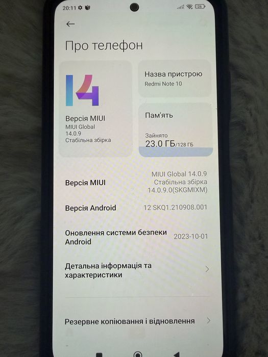 Xiaomi Redmi Note 10 128 ГБ, зелений, у хорошому стані