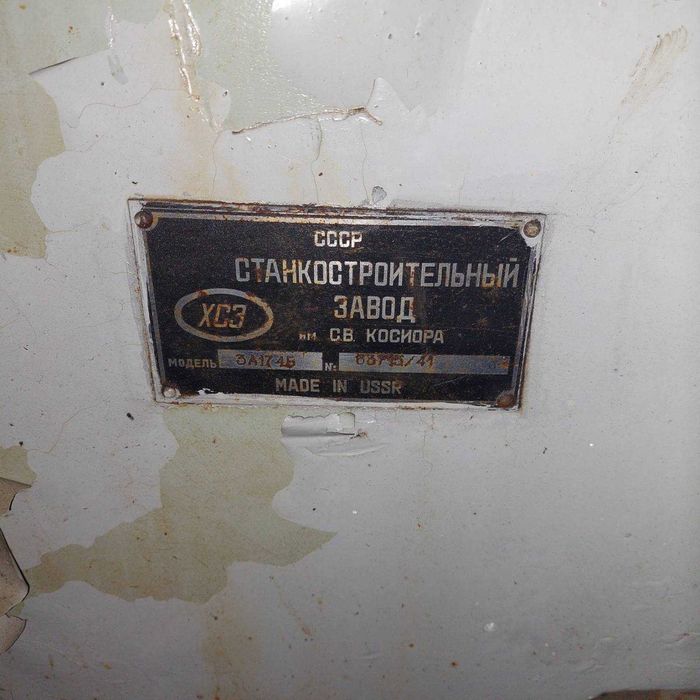 Станок  3А172, 3А174Б, 3М174, 3Д423, 3М227ВФ2, 3У10