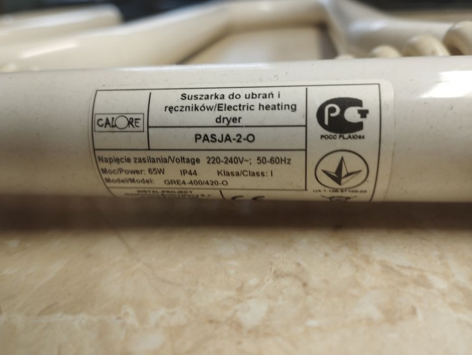 Sprzedam suszarkę łazienkową