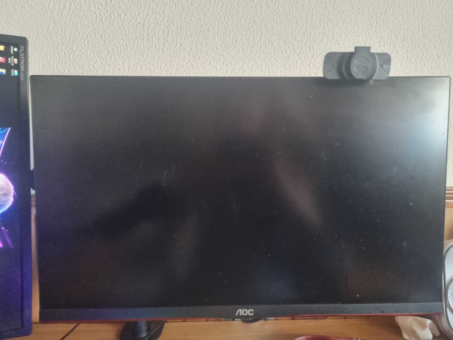 monitor aoc 165 hz