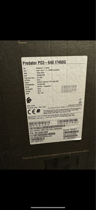 Predator I7 e uma 4060 rtx