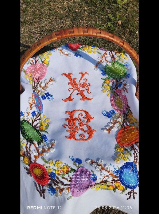 Рушники вишивка бісером