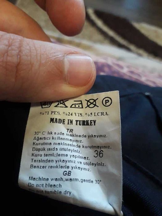 Чоловічі штани Мужские брюки штани Le Gutti
