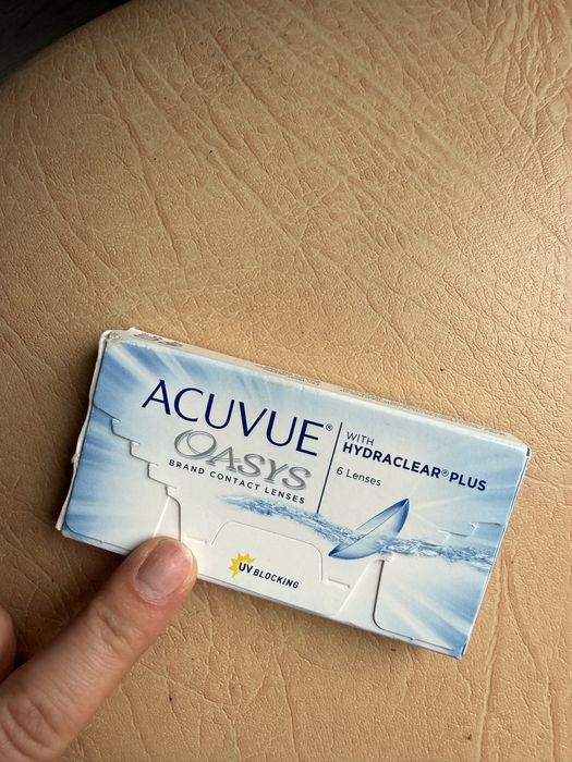 Soczewki 4 sztuki -2,5