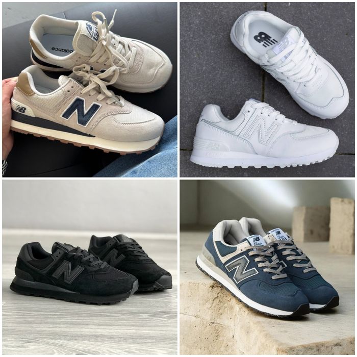 р36-46 Кросівки New Balance 574 Grey Black Beige White Brown Blue