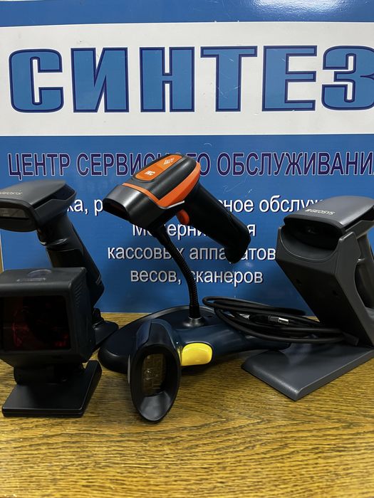 Сканер штрих-кодов 1D 2D Barcode Scanner USB RS Wifi