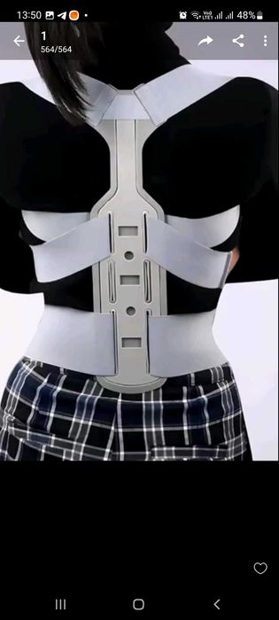 Корсет для осанки