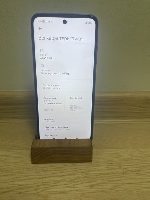 Xiaomi redmi 10  4/128 NFC