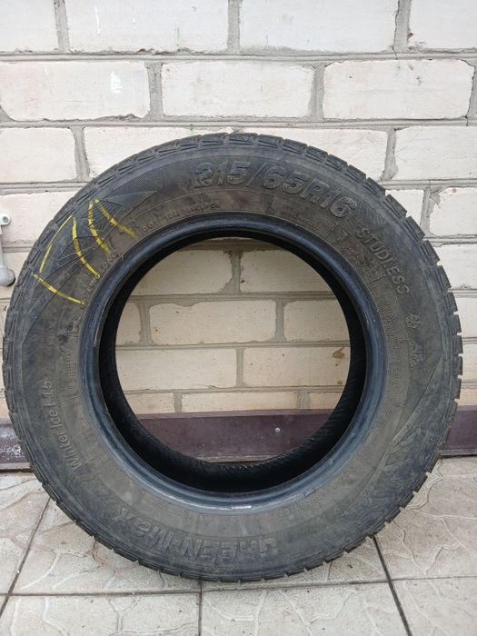 продам 3шт зимових ската