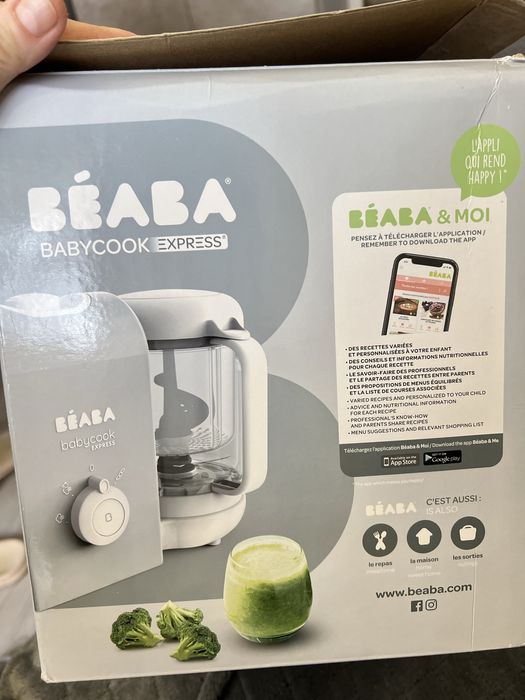 Продам пароварку beaba