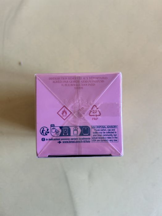 Perfume My Way Intense (Eau de Parfum) 50ml Giorgio Armani