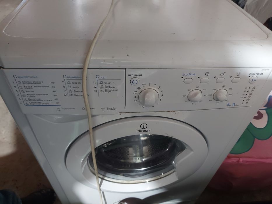 Пральна машина INDESIT