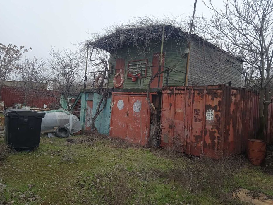 ЄМК ДП Причорноморське державне регіональне геологічне підприємство