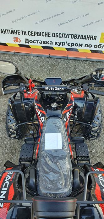 Квадроцикл Bomber ATV125 Новый! Гарантия! Кредит! Бесплатная доставка
