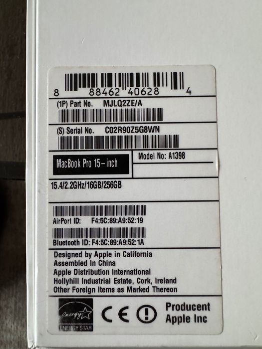 macbook pro 15 i7 16GB, 250GB