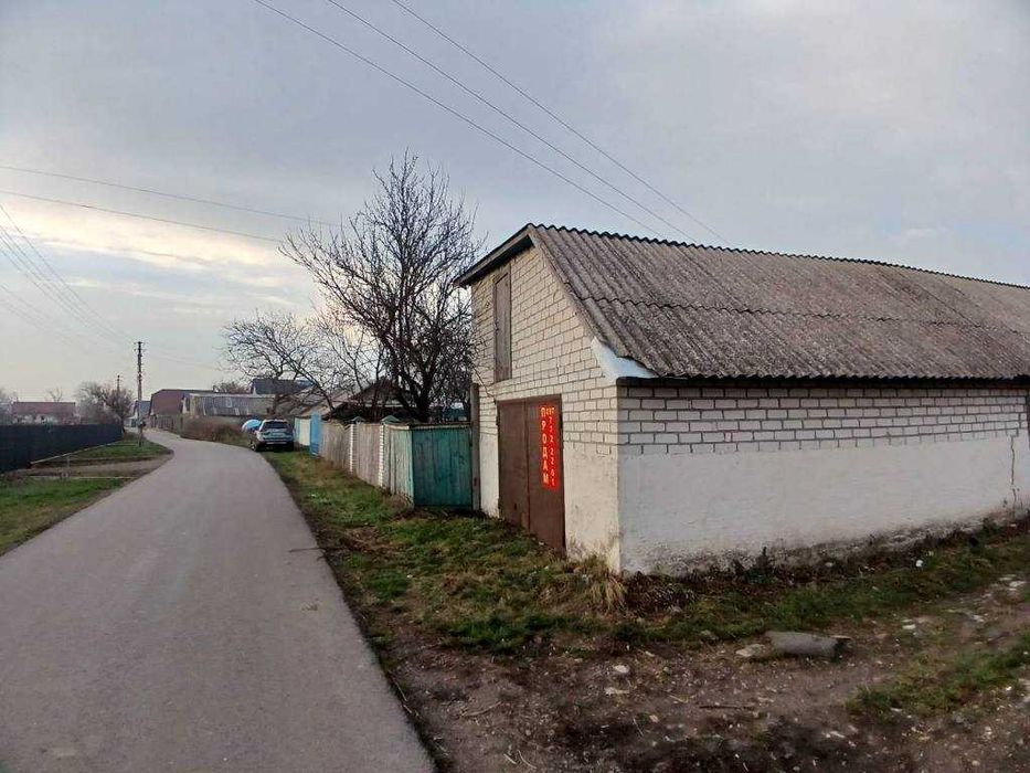 Продам БУДИНОК в с. Гоголів, Броварського р-ну, без %
