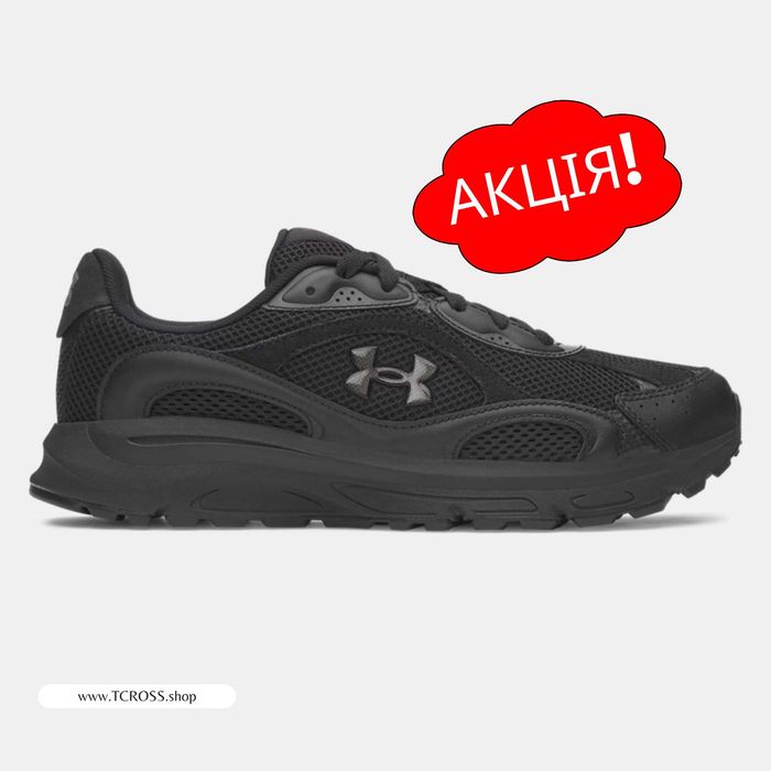 США‼️Кроссовки Under Armour Tech Runner Sonic (40р по 49.5р) (6011293-001)