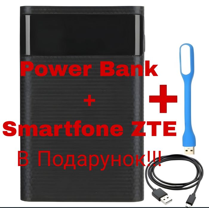 Super Fast Charge Power Bank News 2025 Quick Charge 3.0/4.0