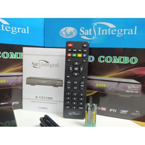 Комбинированный Sat Integral S-1311HD DVB-S2/T2 тюнер приставка Combo