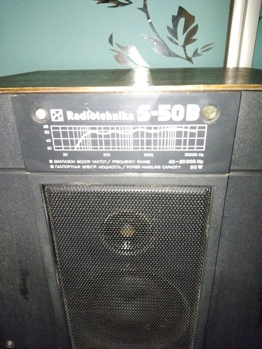 Продам комплект - магнитофон Юпитер МК-106 С с колонками Radiotehnika