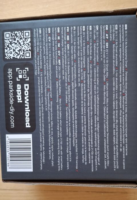 Akumulator Parkside 12Ah