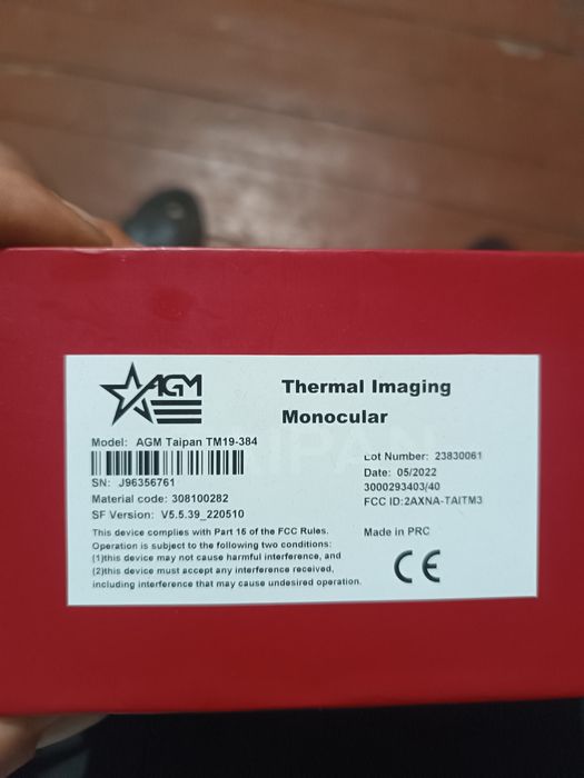 Тепловізор AGM Taipan TM 19-384 продам або обмін на екофлоу дельта 2