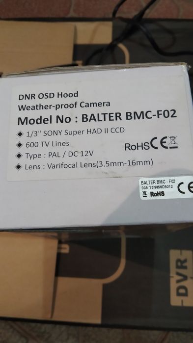 Камери відеоспостереження