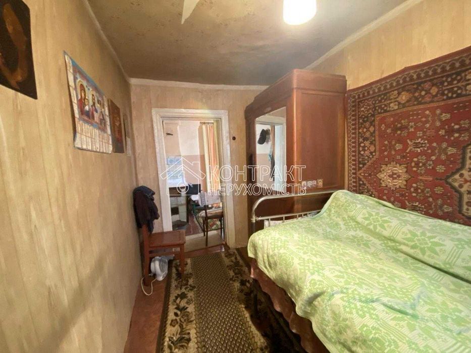Продам будинок Салтівка, п. Кірова м. Ак. Павлова