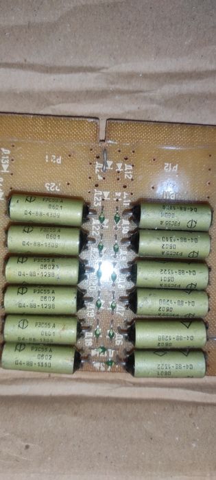 200гр за всё.Олх доставкой +30гр или на карту.