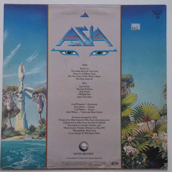 Asia – Alpha, LP