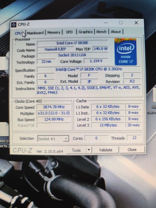 intel core i7 5820k - купити комплектуючі для ПК - Ціна на OLX.ua