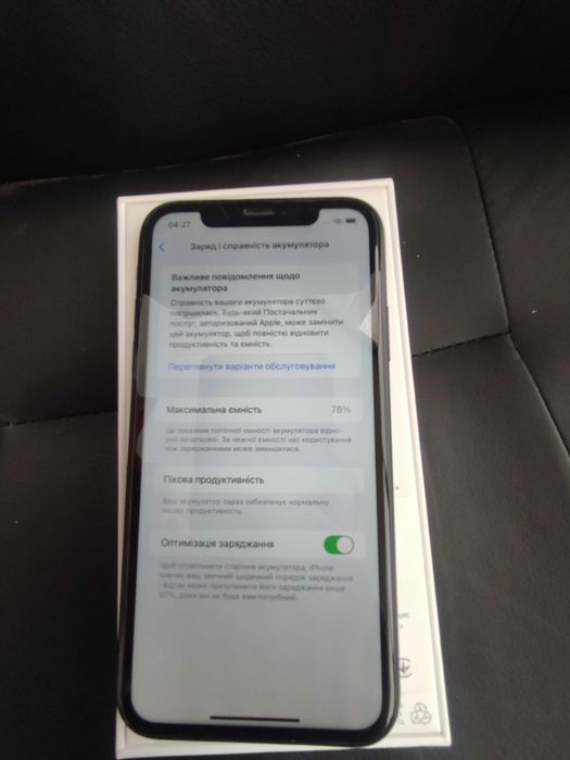 Iphone Xr Black 4/64+ чохли
