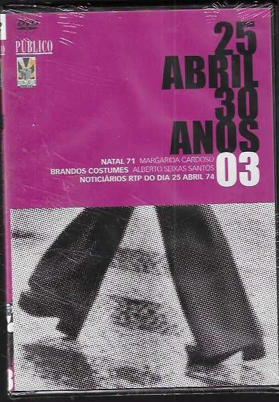 25 Abril 30 Anos. 03. (Selado)