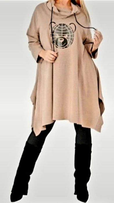 Tunika bluza Sasha Ferano beż rozm.48/52