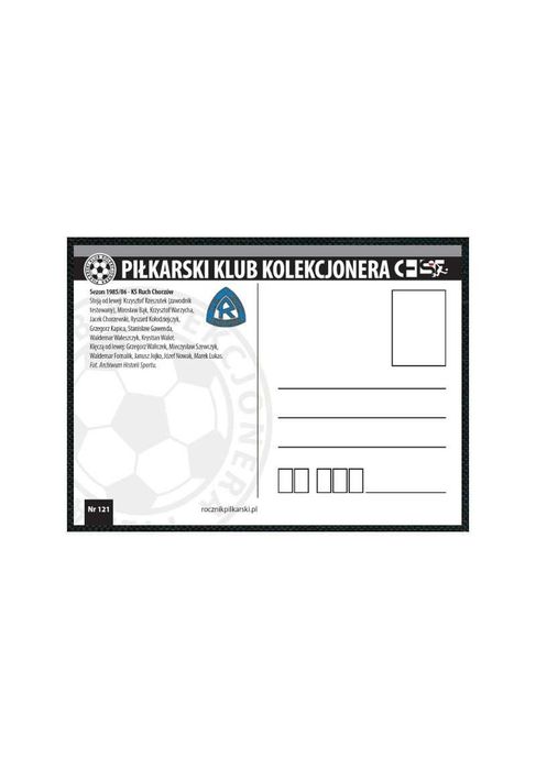 Pocztówka - 1979/80 Widzew Łódź