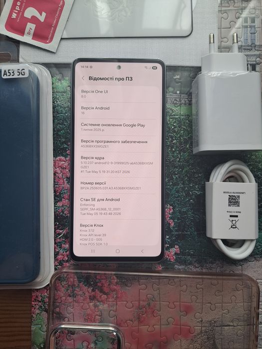 Продам самсунг А53 5g 6/128gb ideal