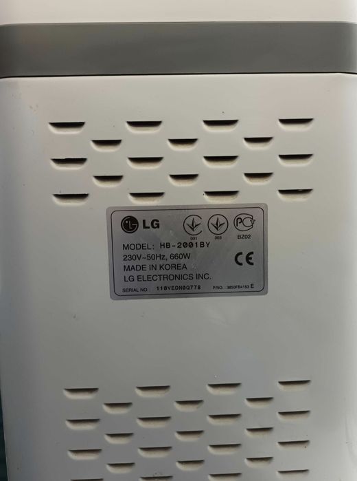 Хлібопіч LG HB-2001BY