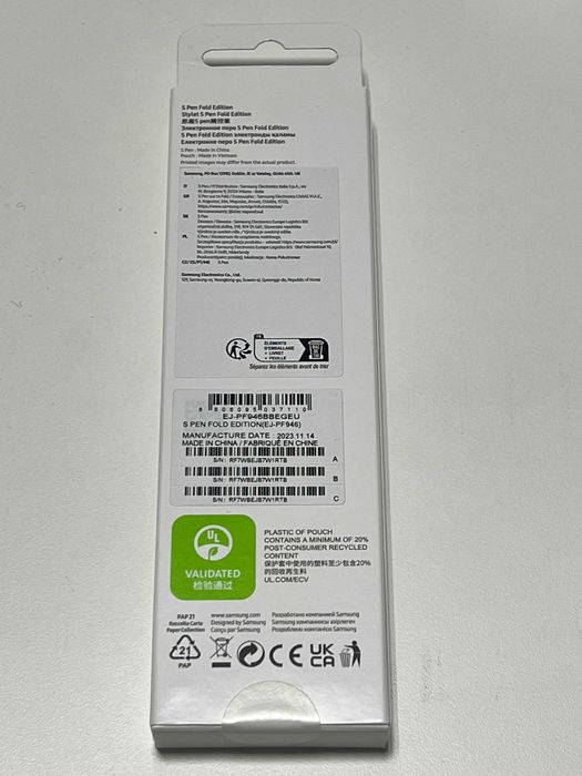 Samsung S Pen Fold Edition - NOVA