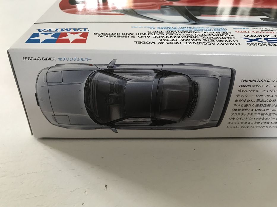 Samochód Honda NSX model Tamiya 24100