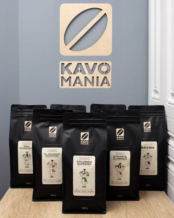 Кава Полтава зернова дуже смачна