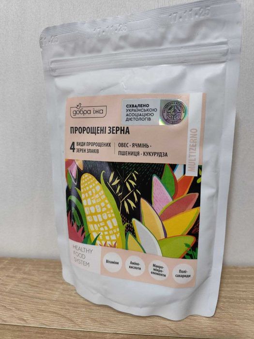 Пророщені зерна, солод, водорості, овочі.Дієтичні добавки.