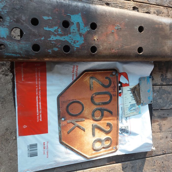 продам мтз 80 мтз 50