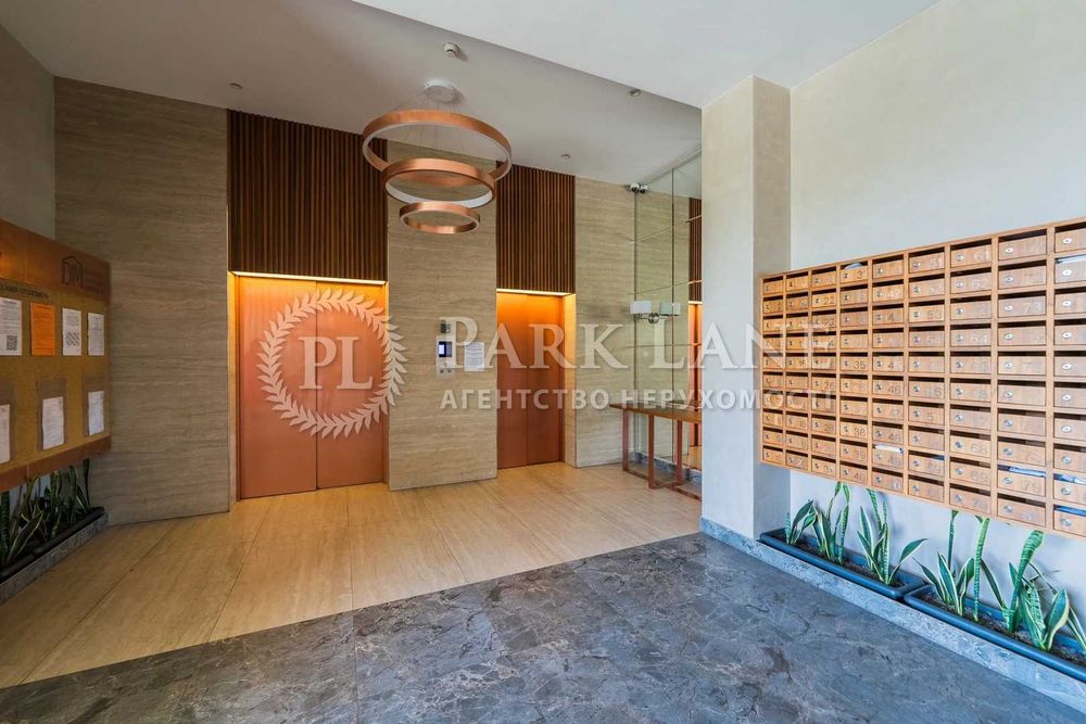 ЖК Автограф Продаж квартири Дарниця Парк Лівобережна