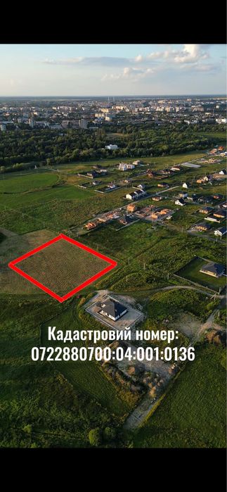 ПРОДАЖ | Земельної ділянки під будівництво| Рованці