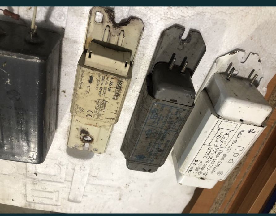 Пускорегулирующий апарат