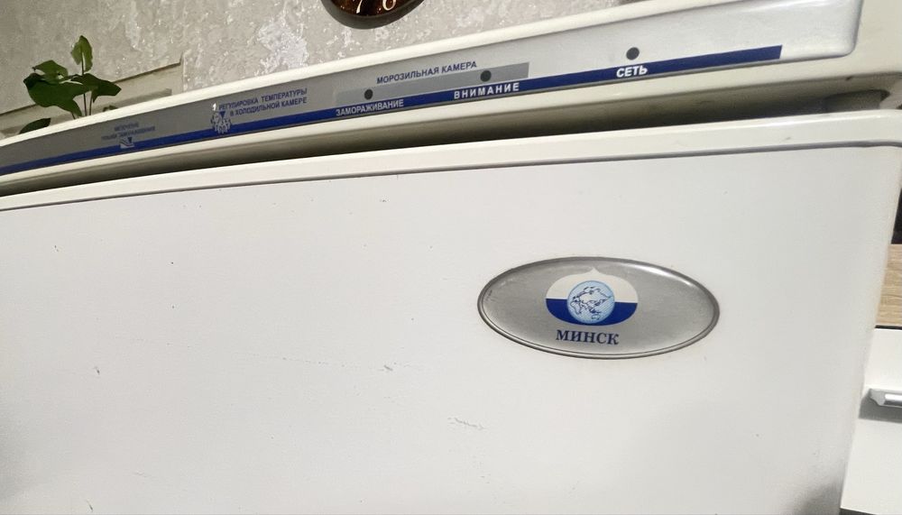 Продам холодильник
