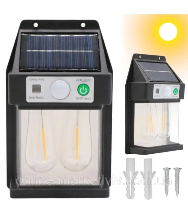 Уличный фонарь светильник солнечная батарея  датчик движения YX-777