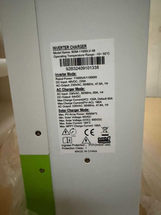 Гібридний інвертор 3,5 кВт та батареї Bluesun в наявності